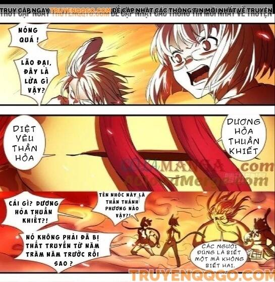 Chapter 84.1