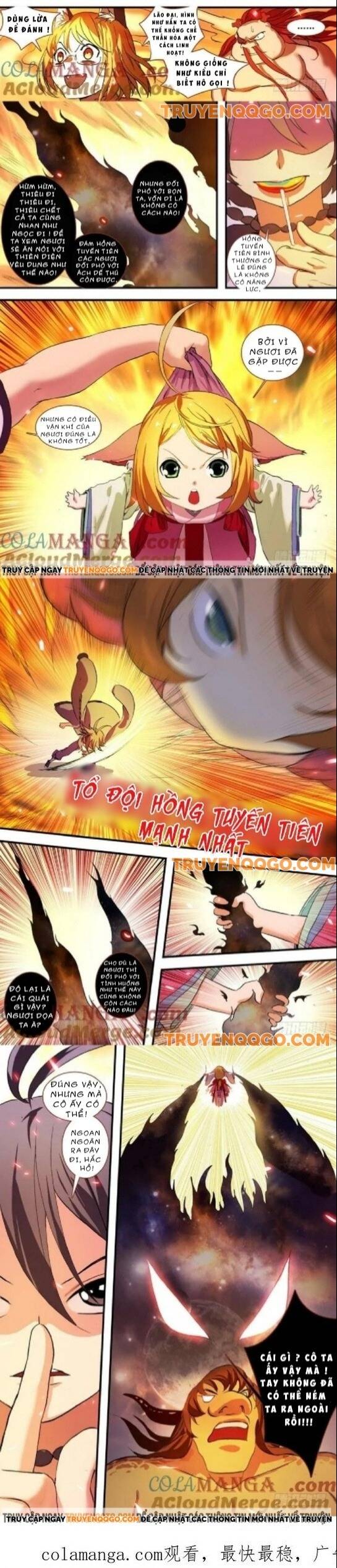 Chapter 84.1
