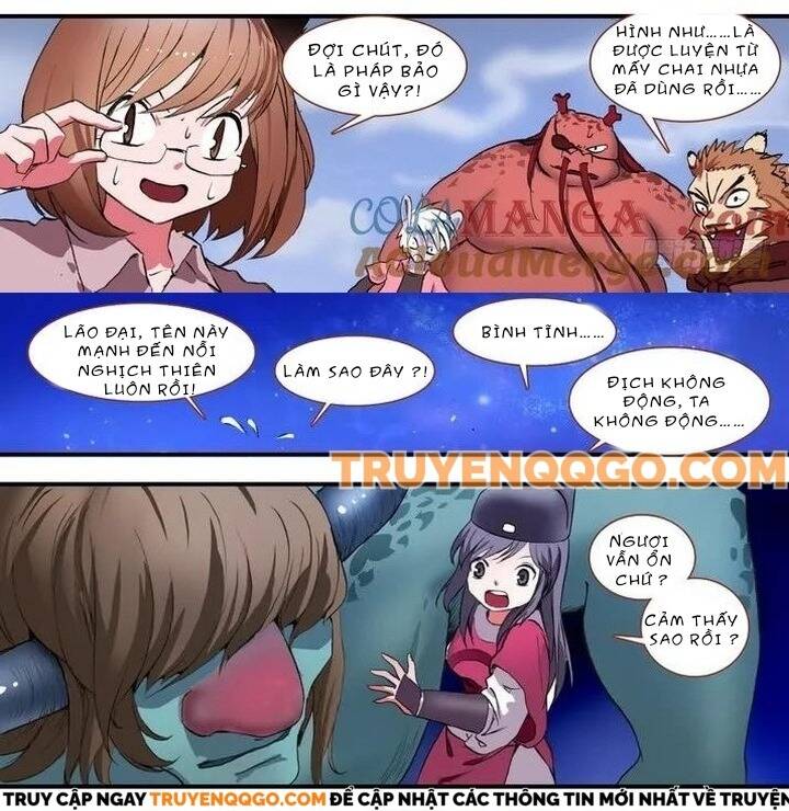 Chapter 84.2