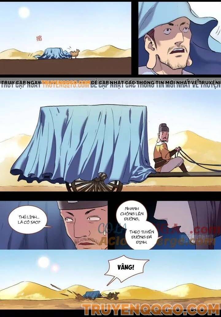 Chapter 85.1