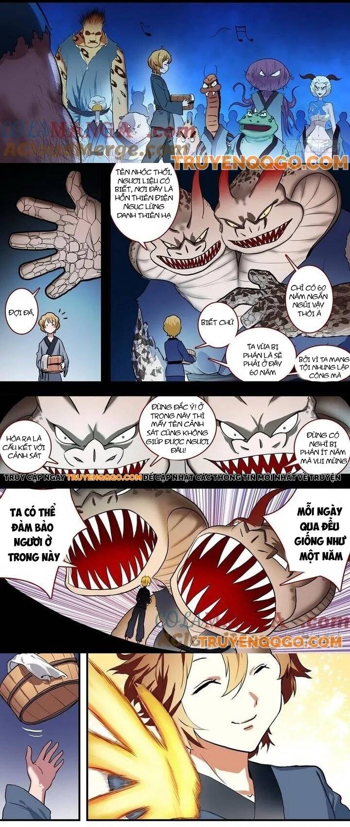 Chapter 86.1