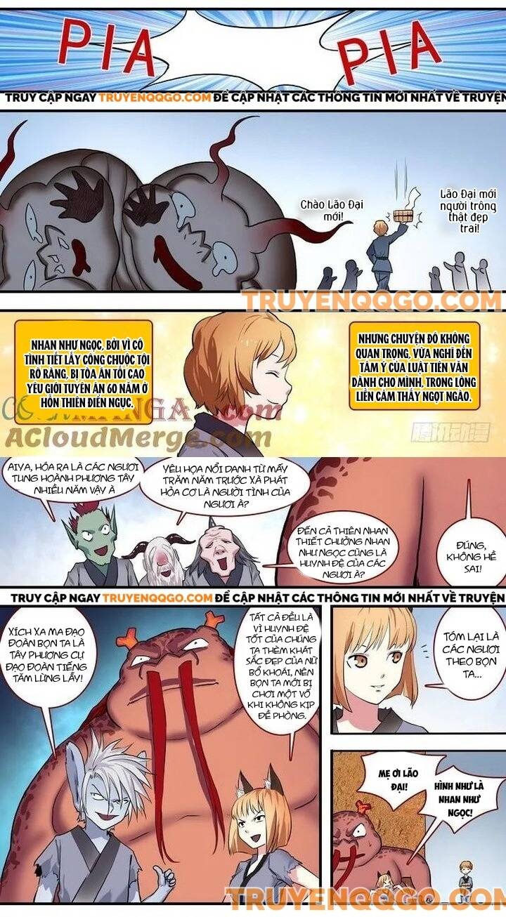 Chapter 86.1