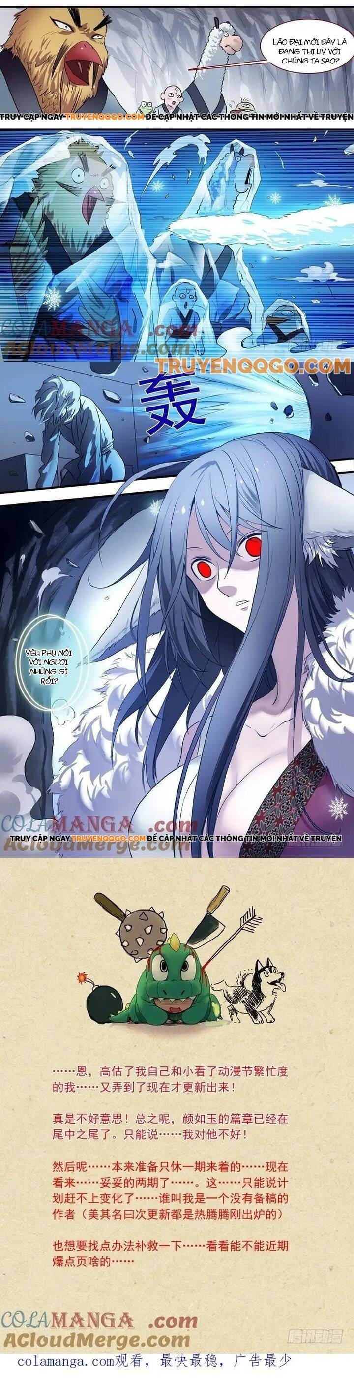 Chapter 86.1