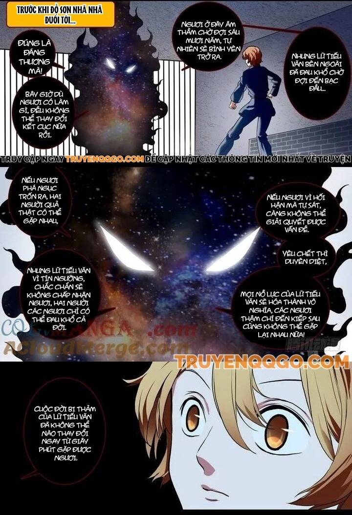 Chapter 87.1
