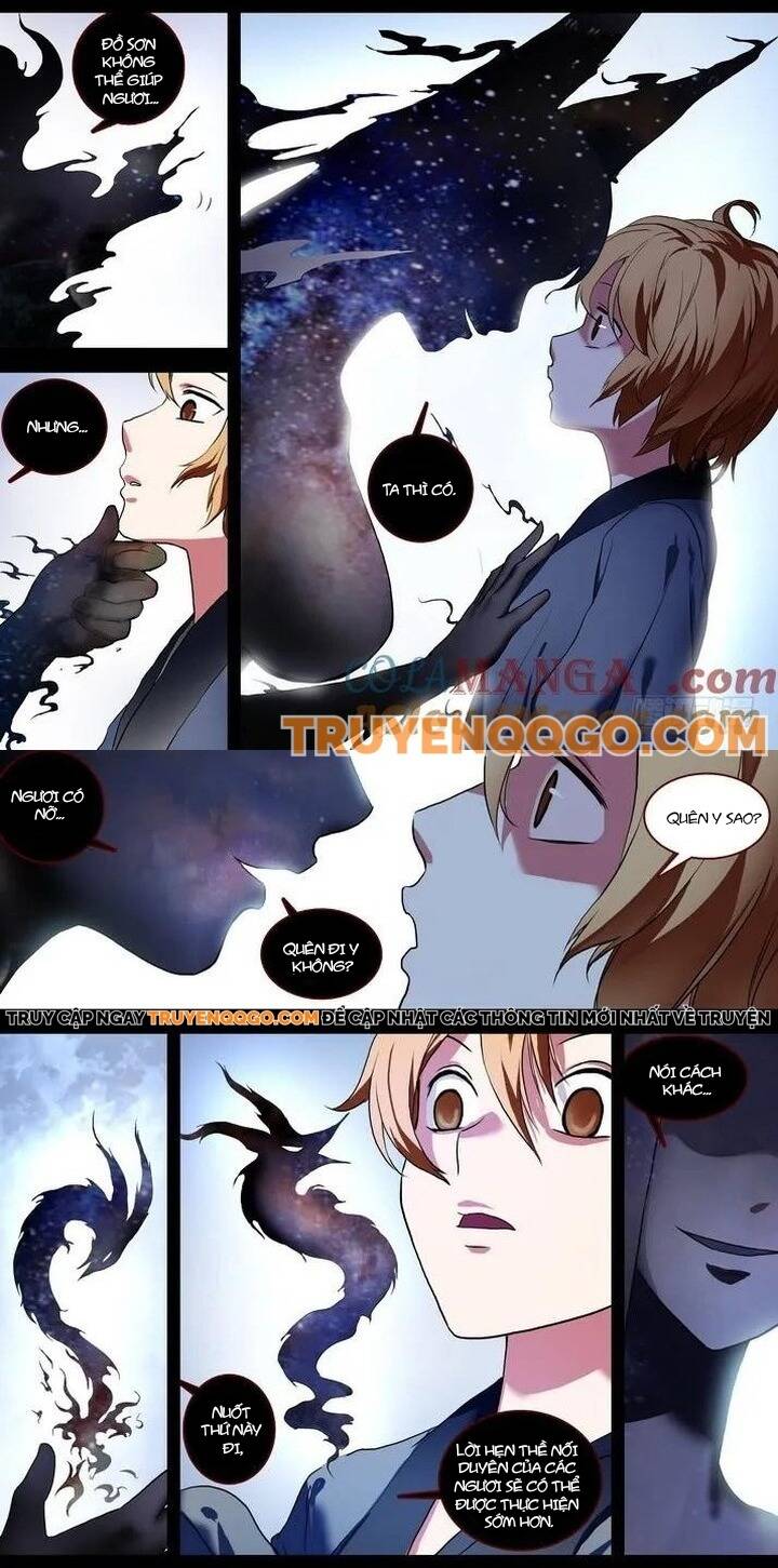 Chapter 87.1