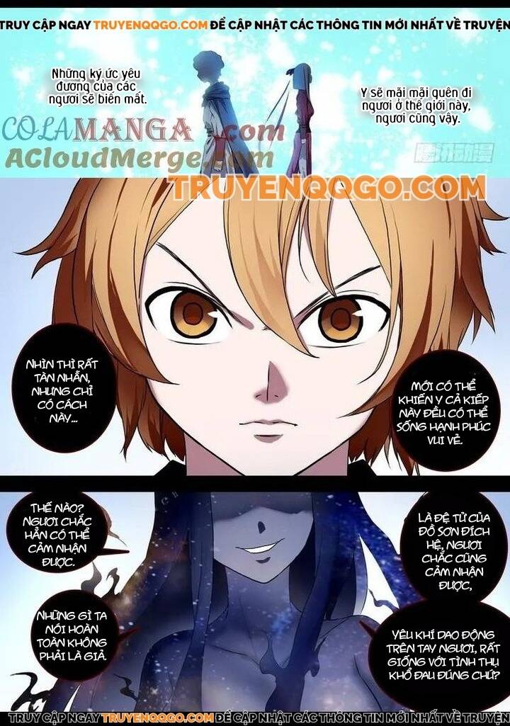 Chapter 87.1