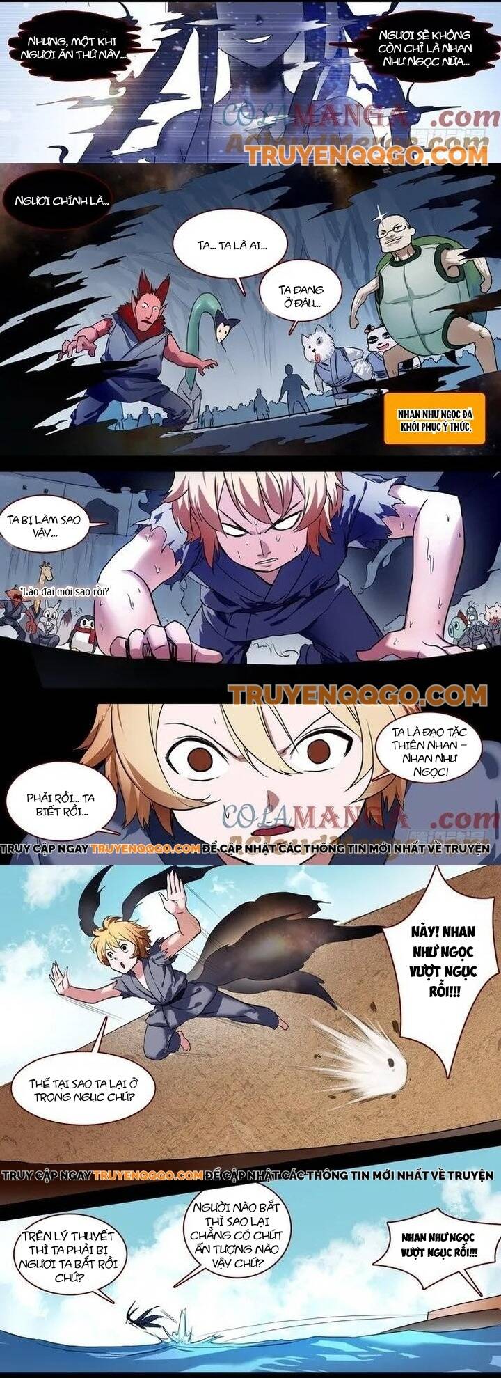 Chapter 87.1
