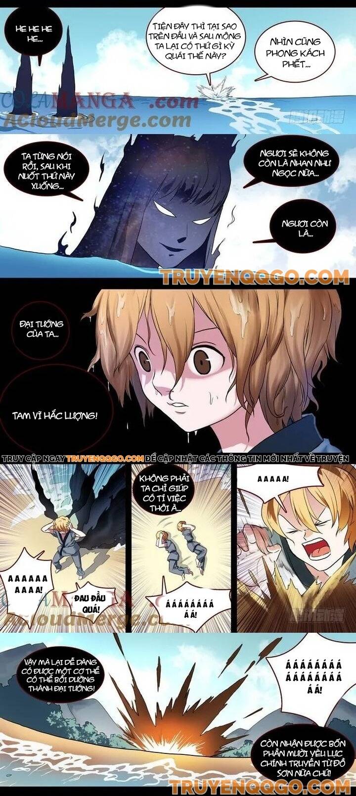 Chapter 87.1