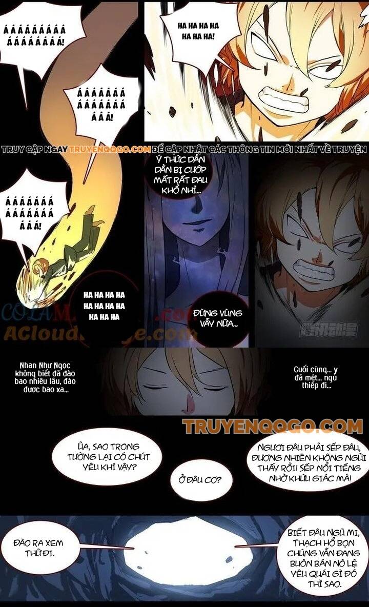 Chapter 87.1