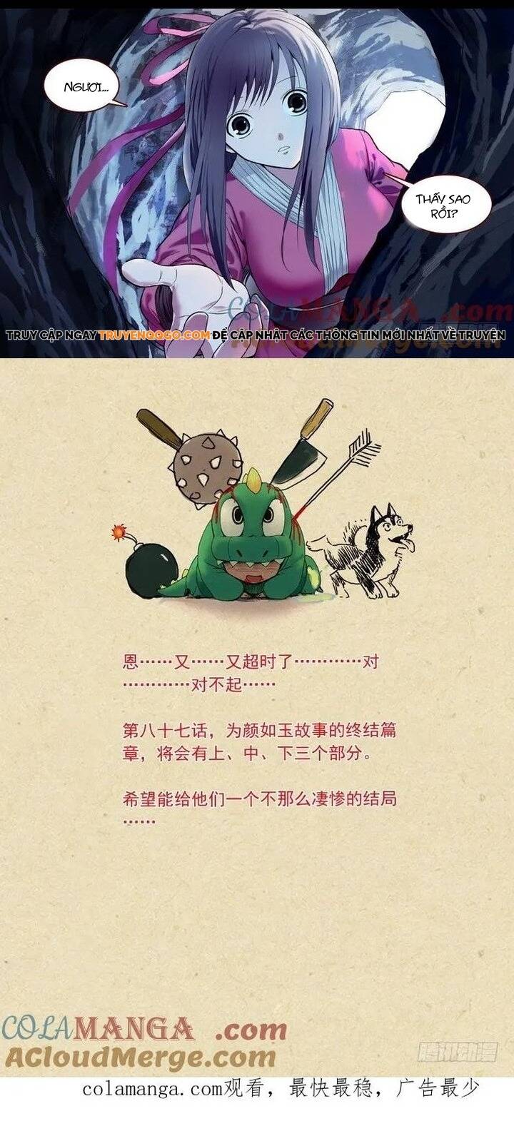 Chapter 87.1