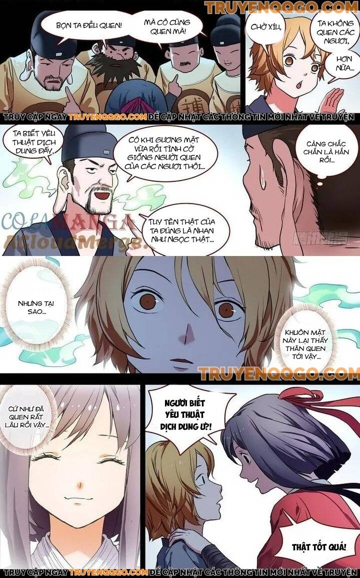 Chapter 87.2