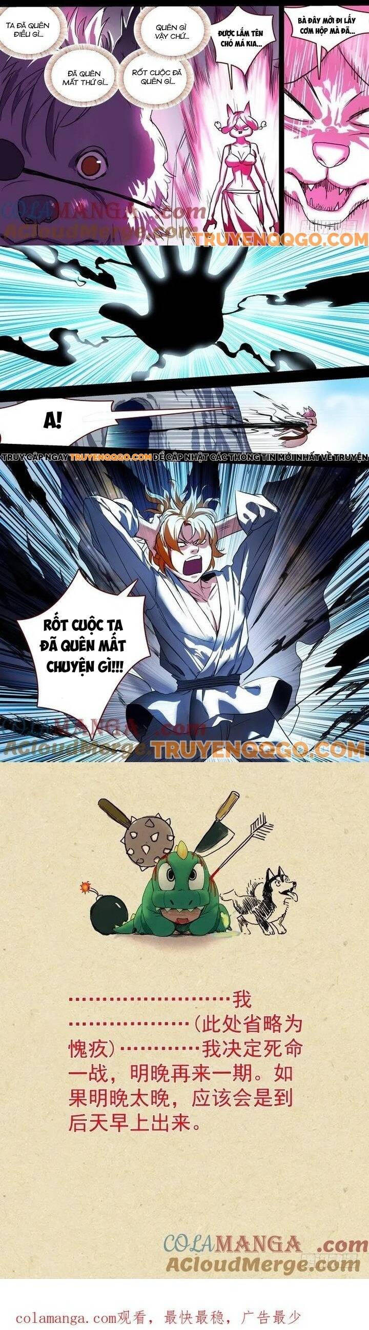 Chapter 87.2