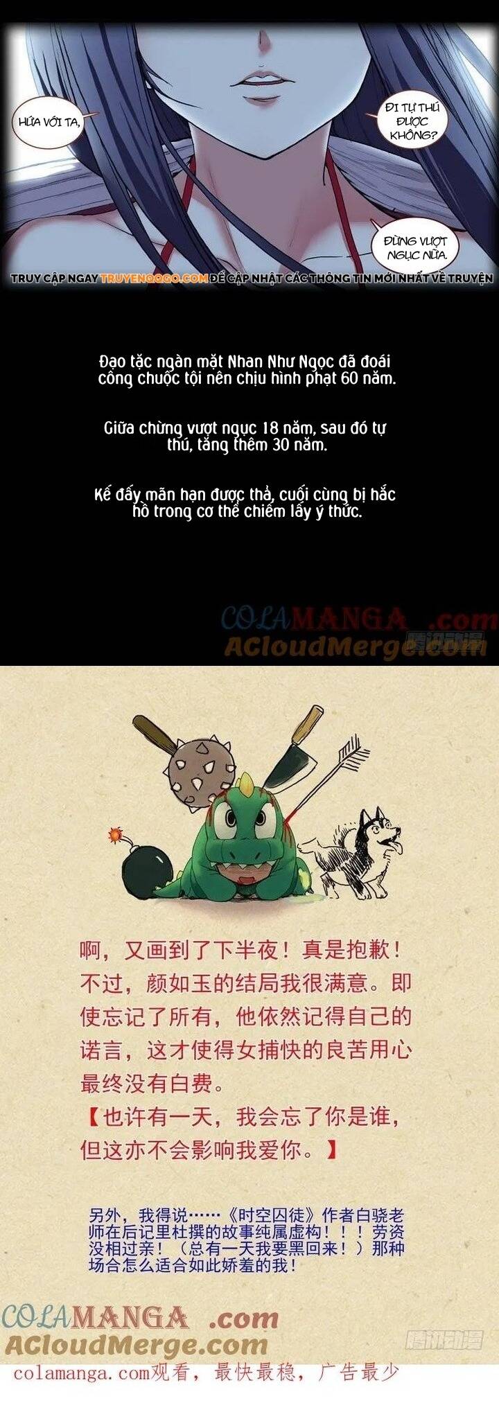 Chapter 87.4