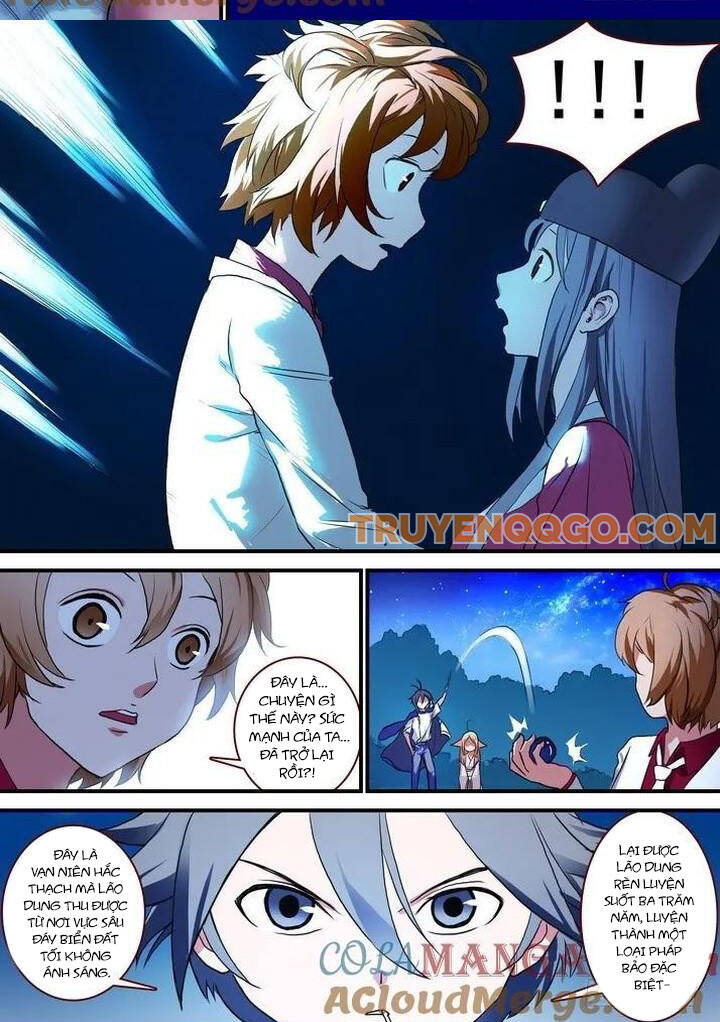 Chapter 88.1