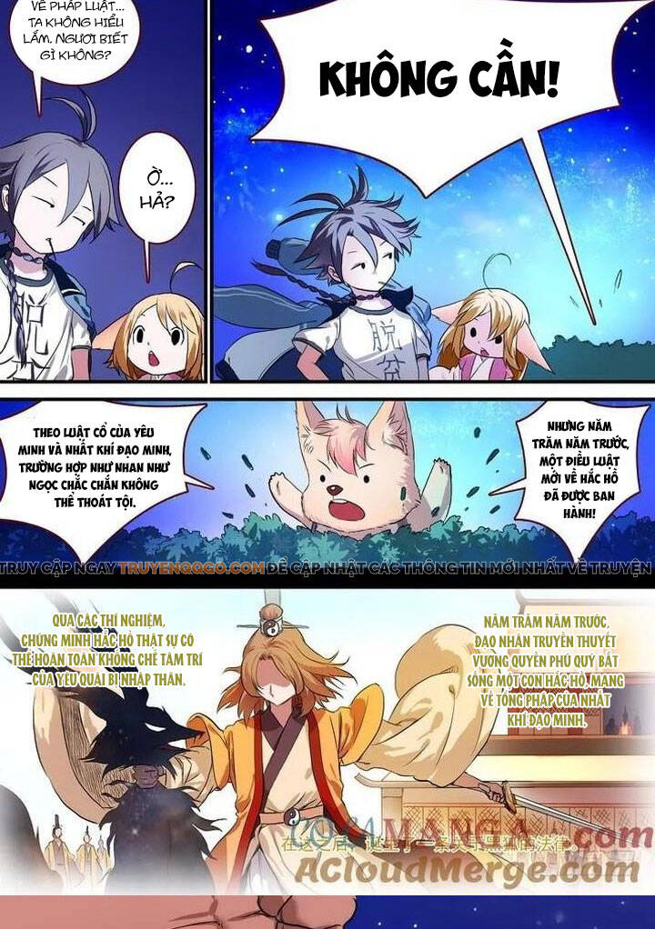 Chapter 88.1