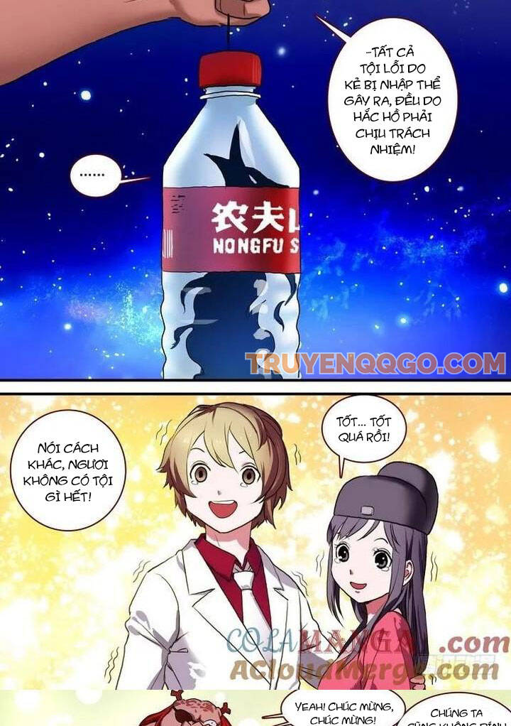 Chapter 88.1
