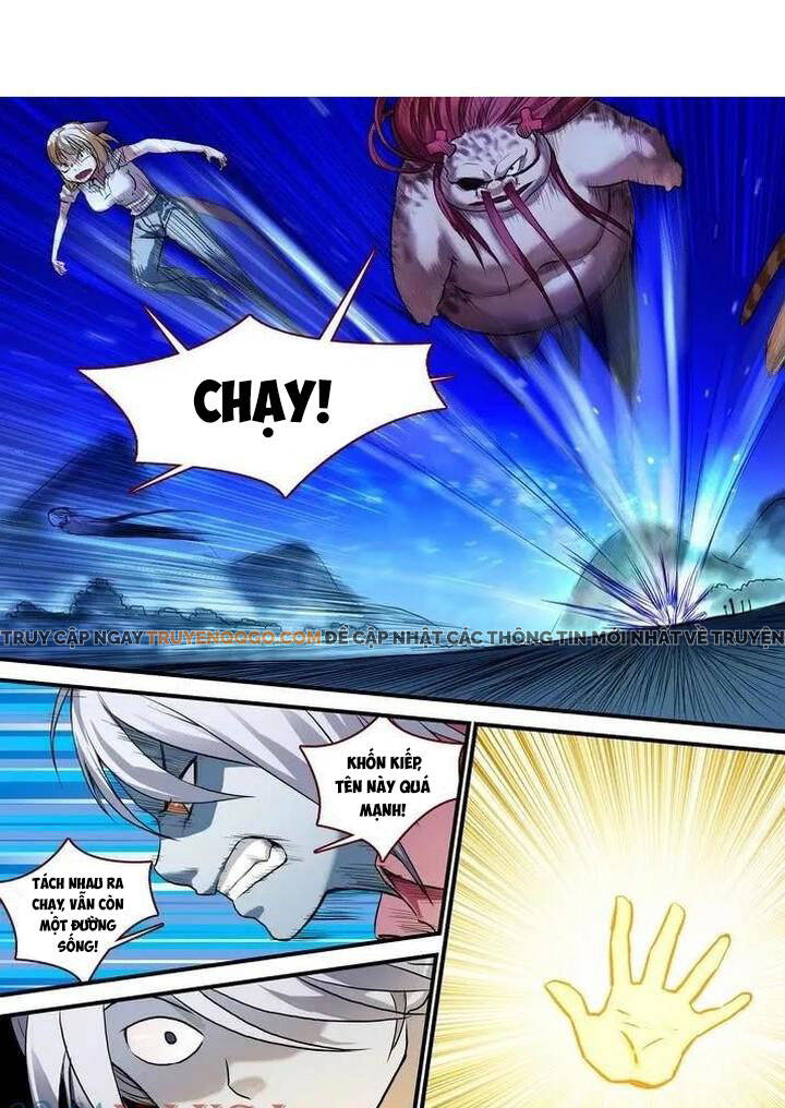 Chapter 88.2