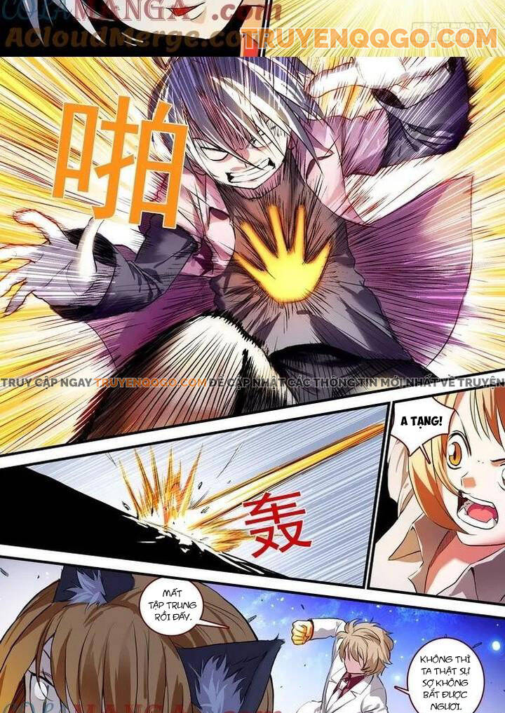 Chapter 88.2