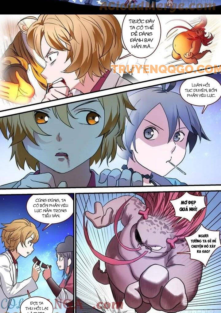 Chapter 88.2