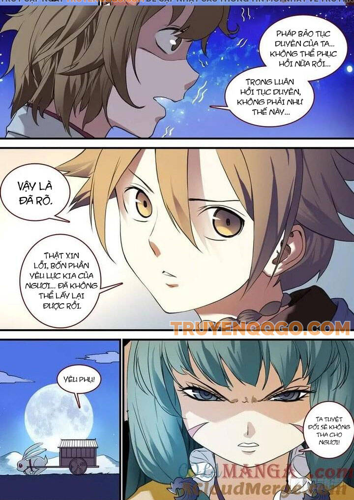 Chapter 88.2