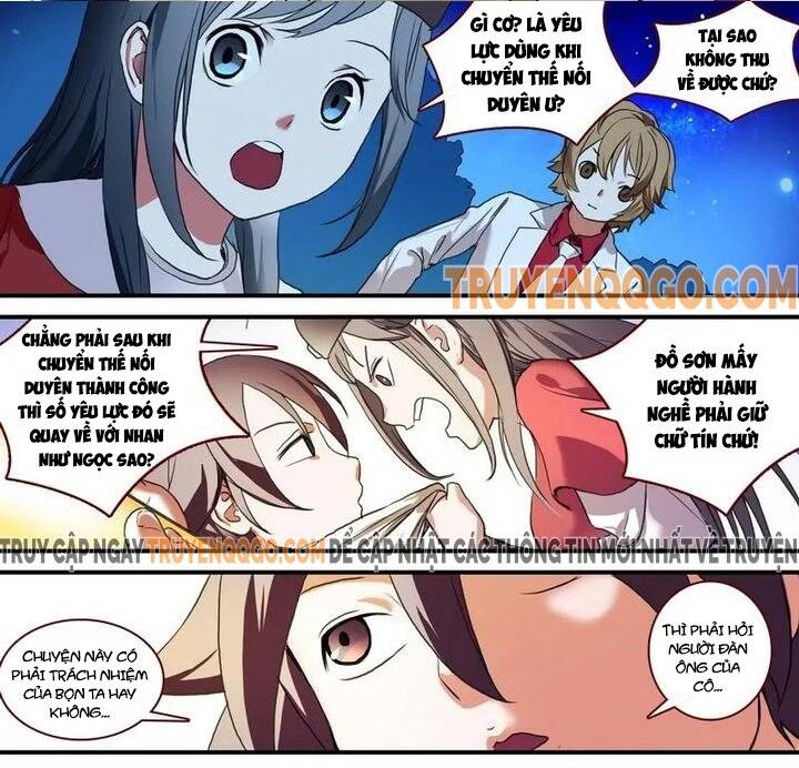 Chapter 89.1