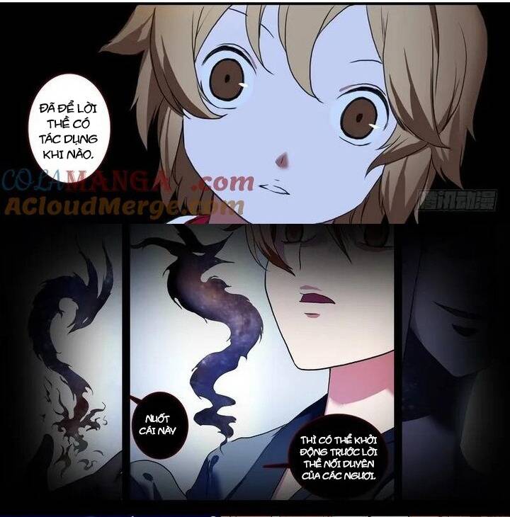 Chapter 89.1