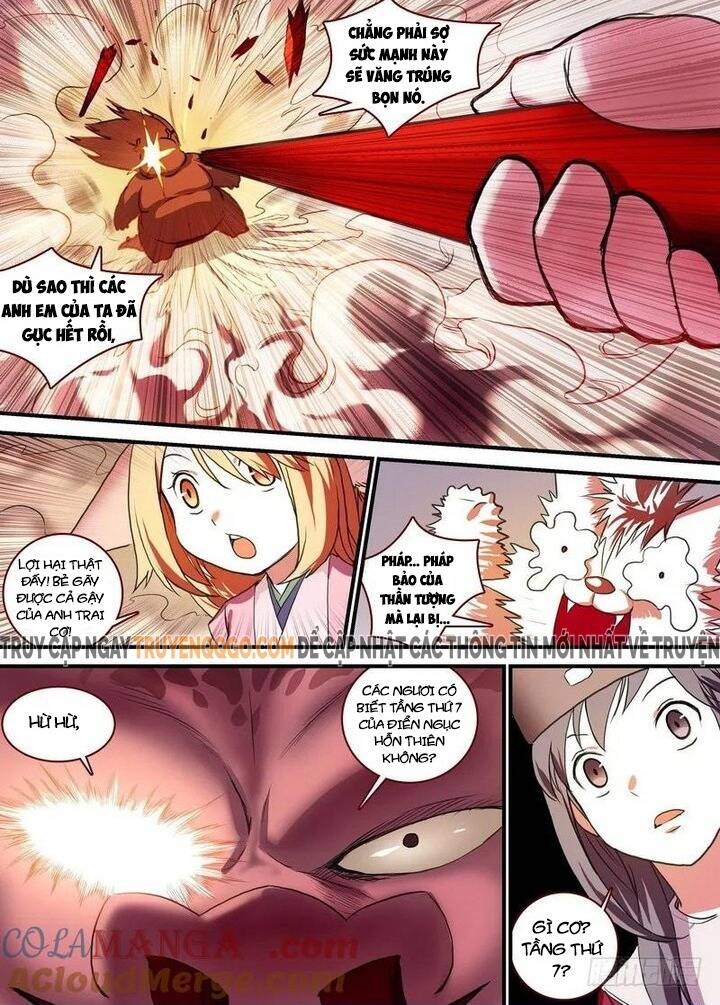 Chapter 89.1