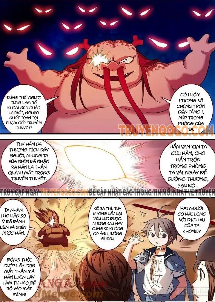 Chapter 89.1