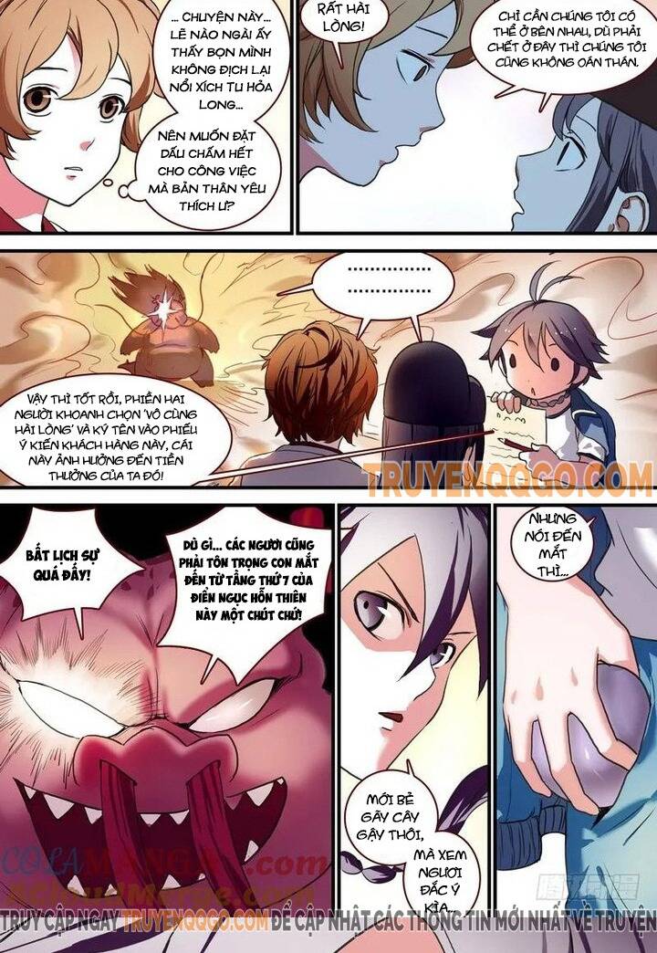 Chapter 89.1