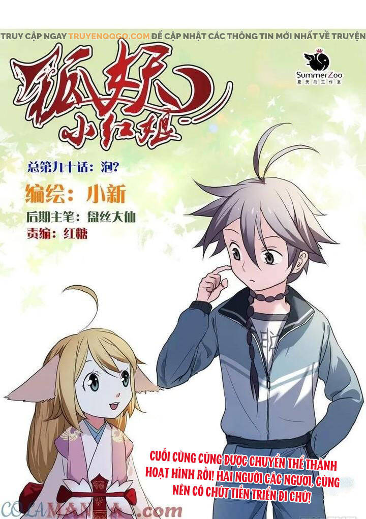 Chapter 90.1
