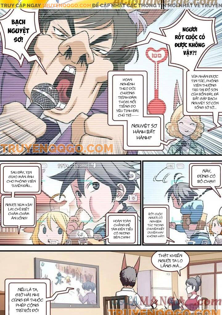 Chapter 90.1