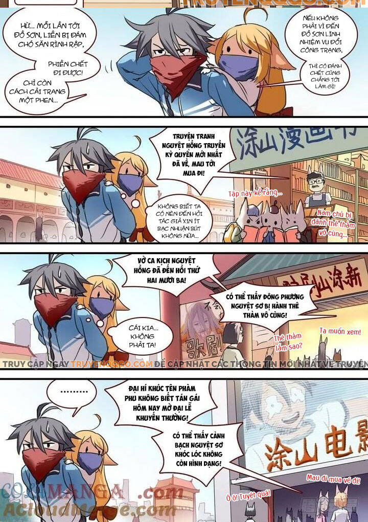 Chapter 90.1