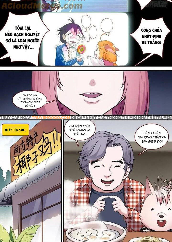 Chapter 90.2