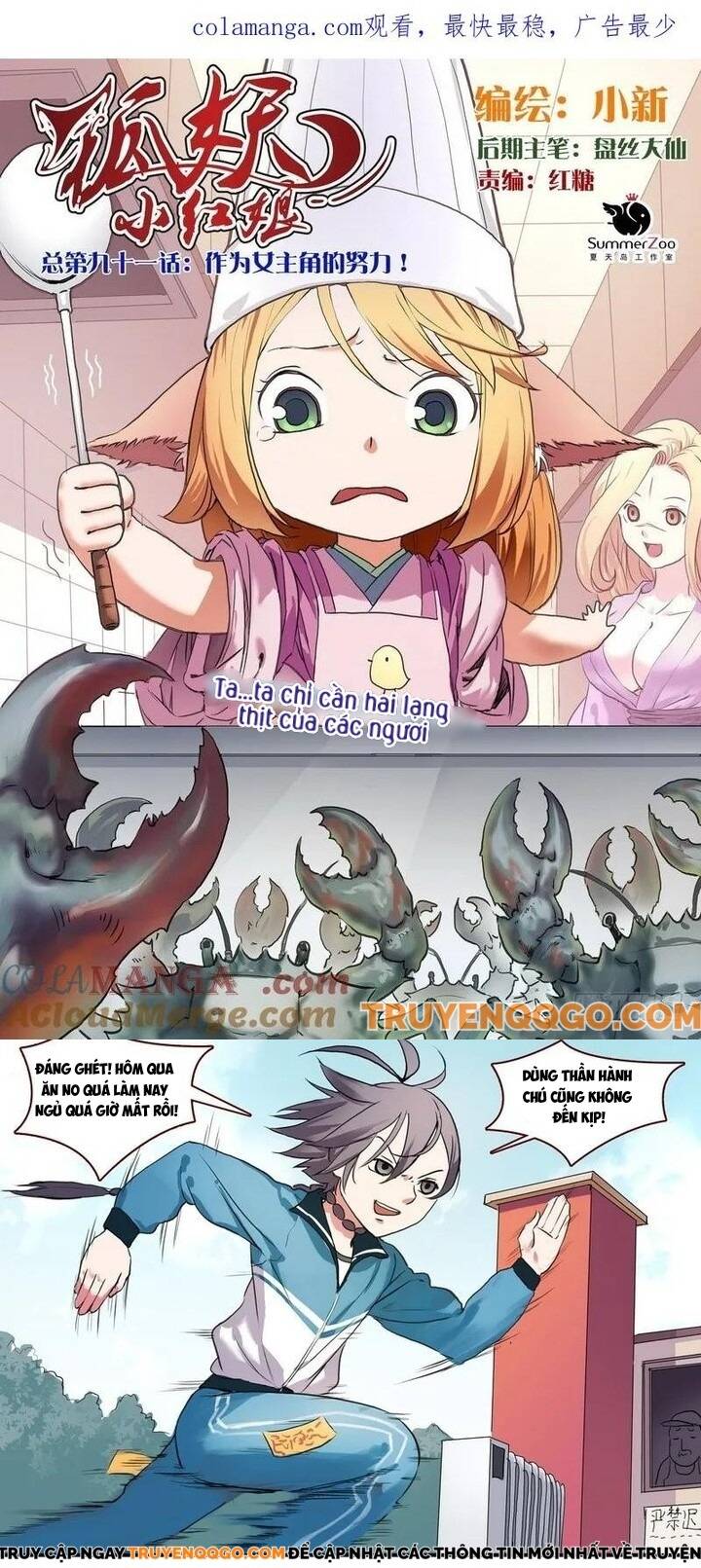 Chapter 91.1