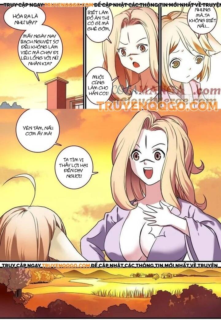 Chapter 91.1