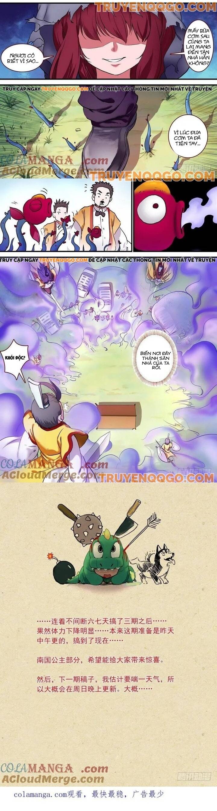 Chapter 93.1