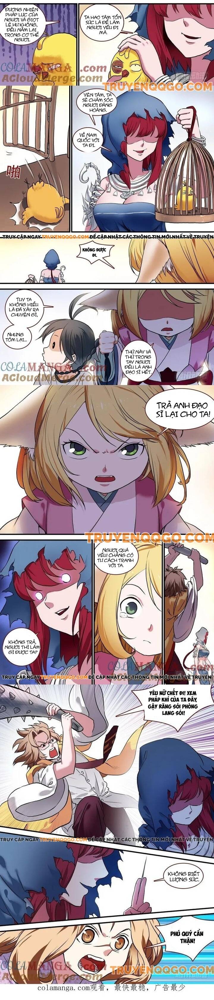 Chapter 93.2