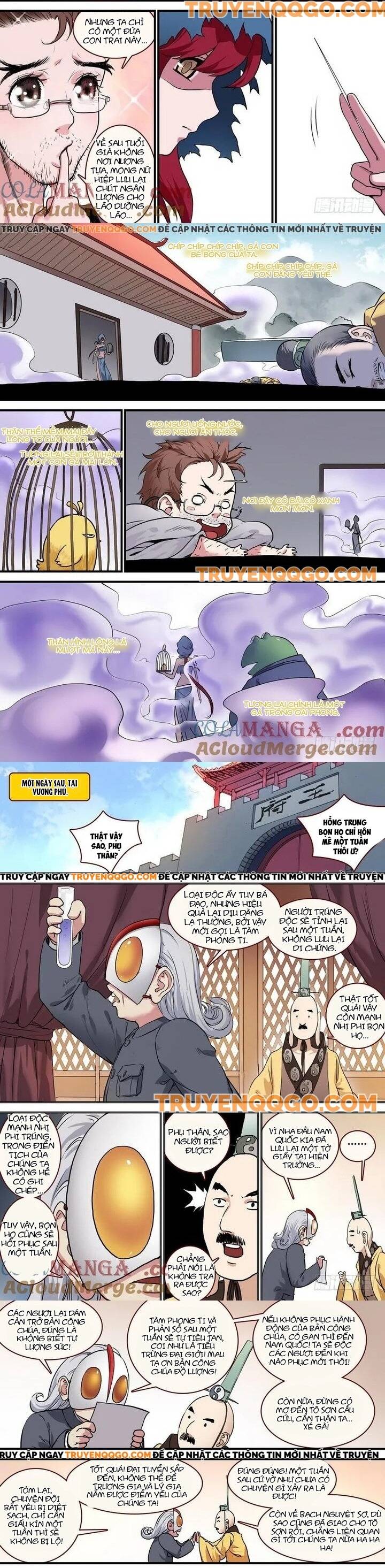 Chapter 94.1