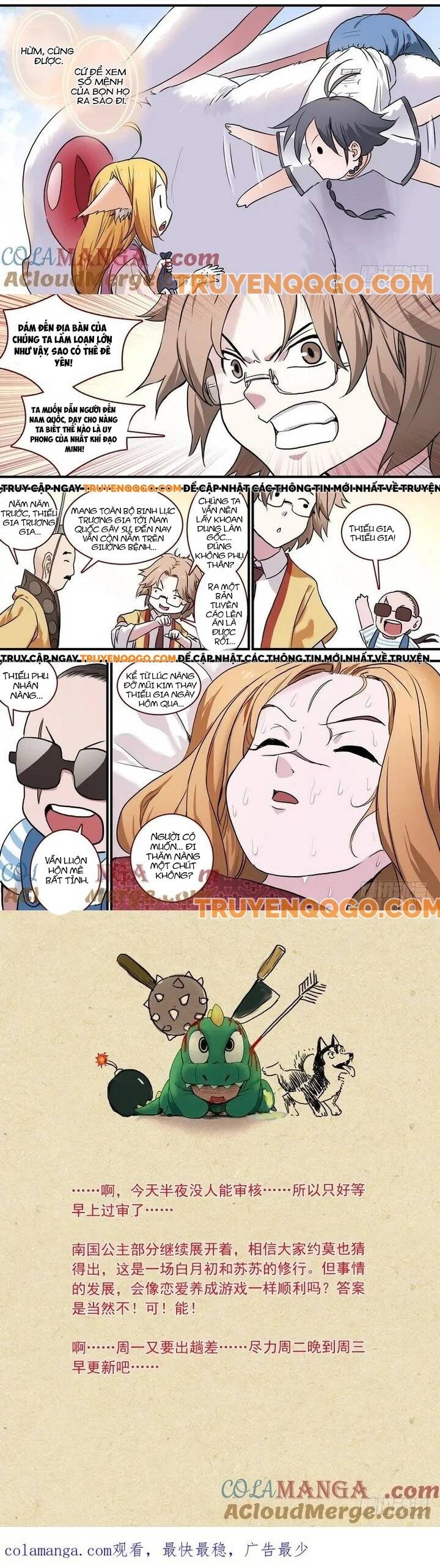 Chapter 94.1