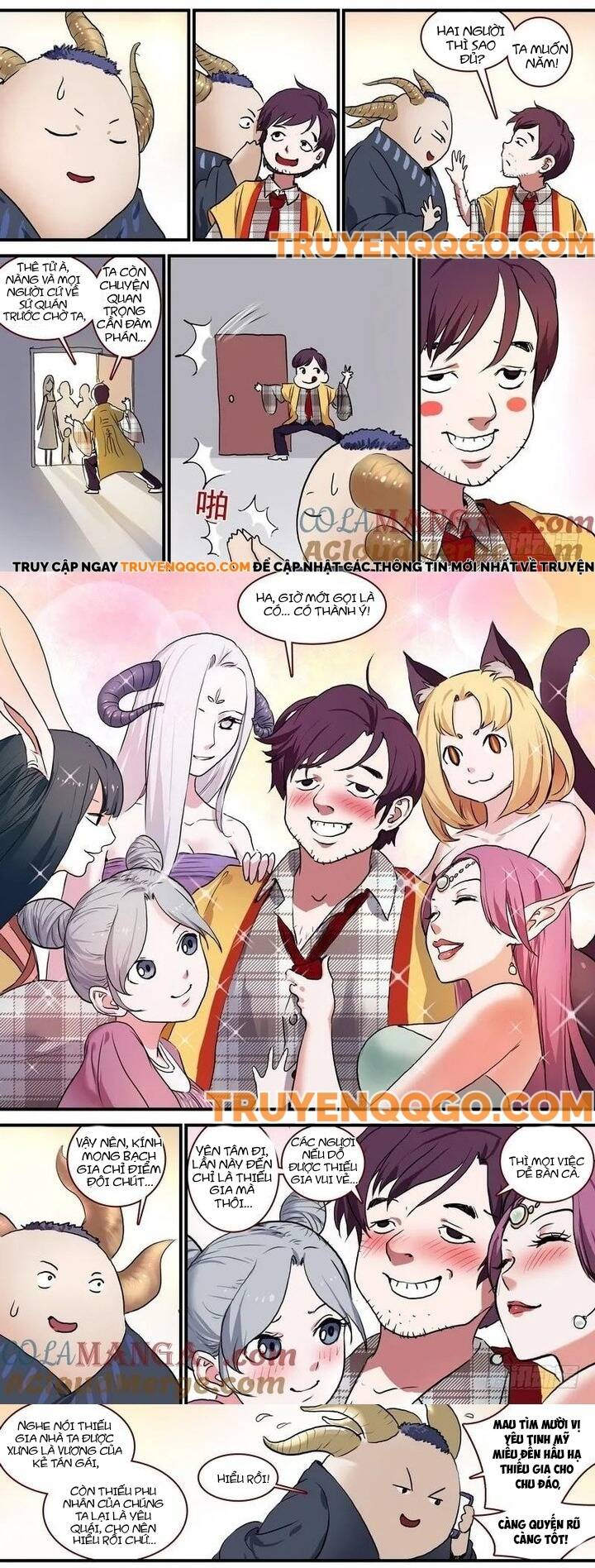 Chapter 94.2