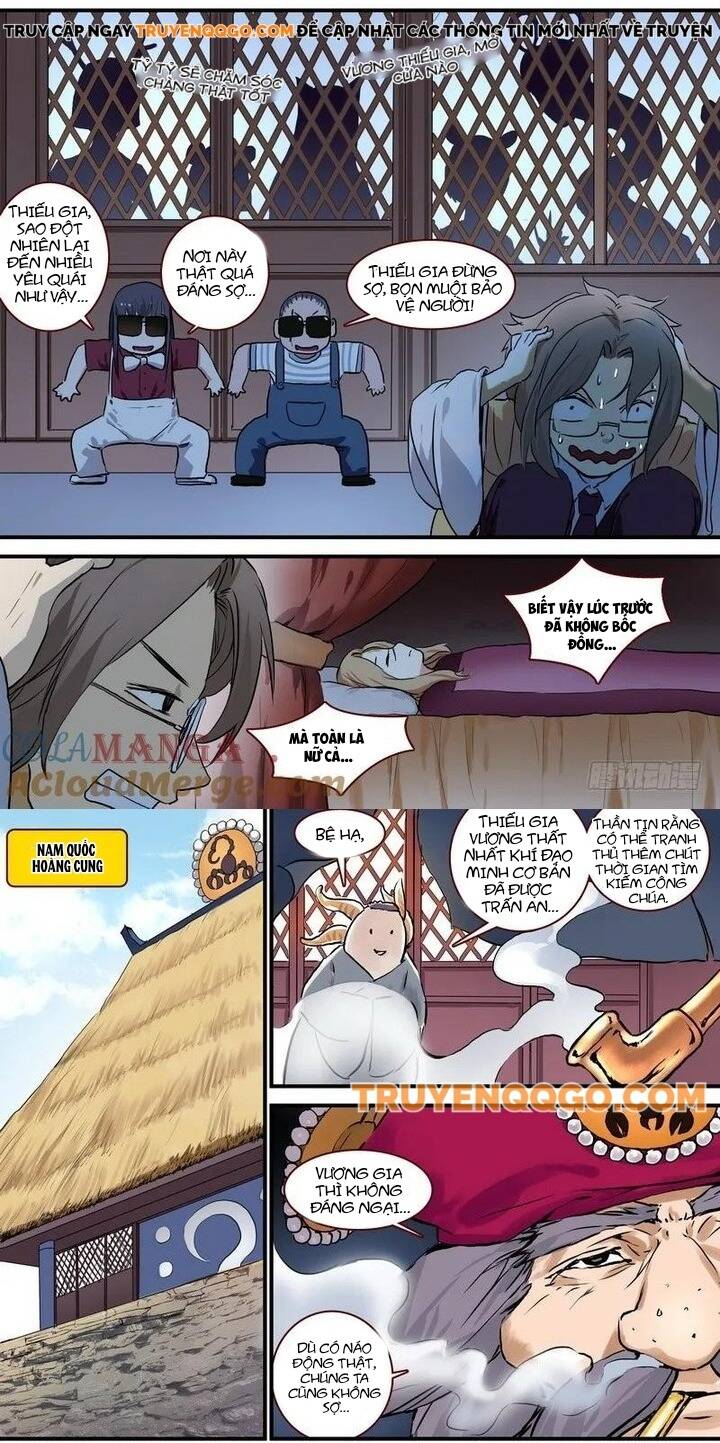Chapter 94.2