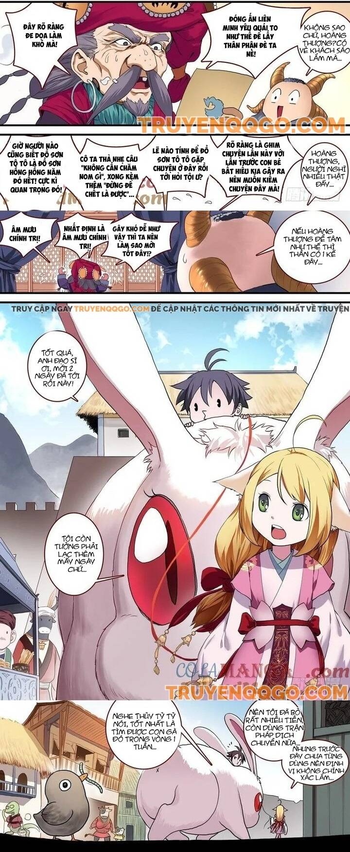 Chapter 95.1