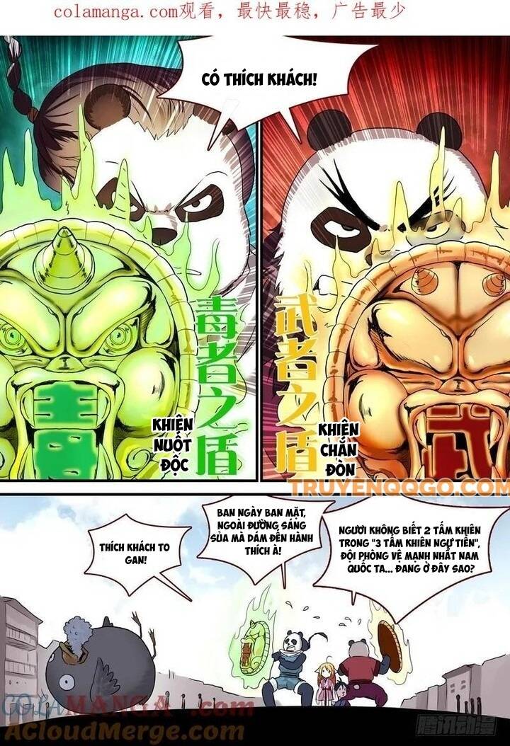 Chapter 95.2
