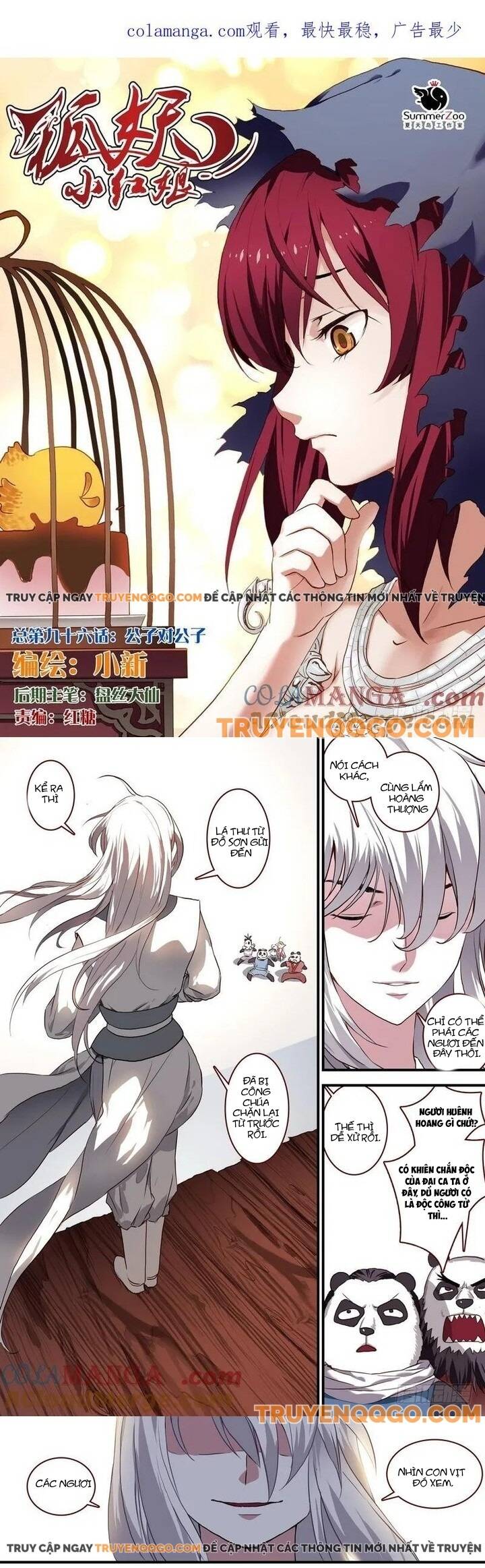 Chapter 96.1