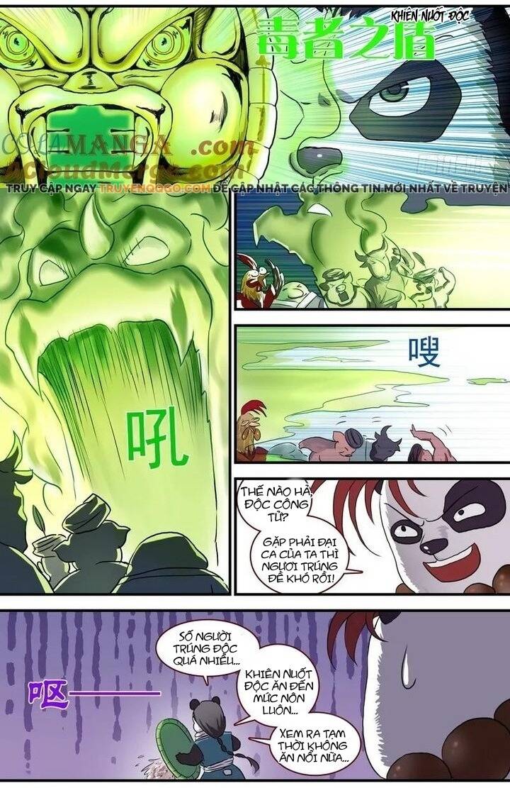 Chapter 96.1