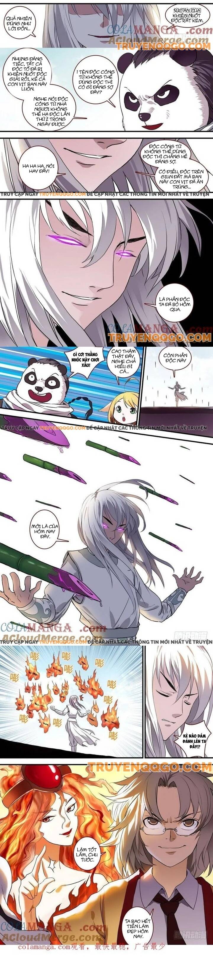 Chapter 96.1