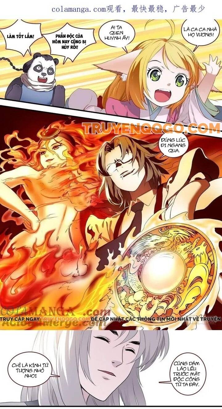 Chapter 96.2