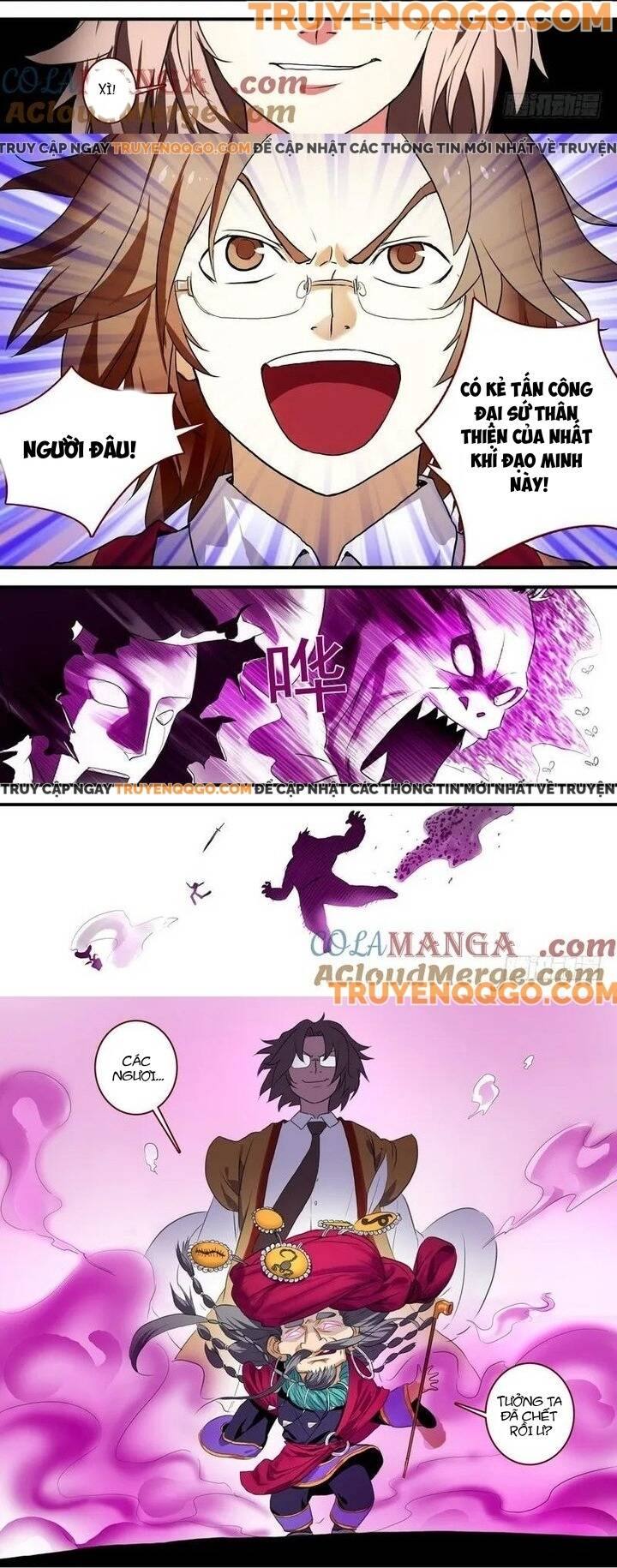 Chapter 96.2