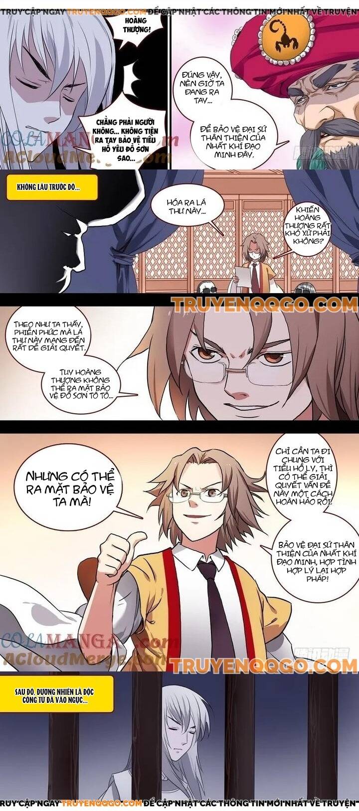 Chapter 96.2