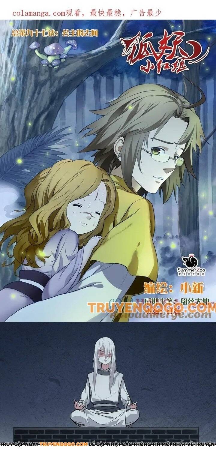 Chapter 97.1